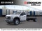 2025 Ford Super Duty F-600 DRW XL