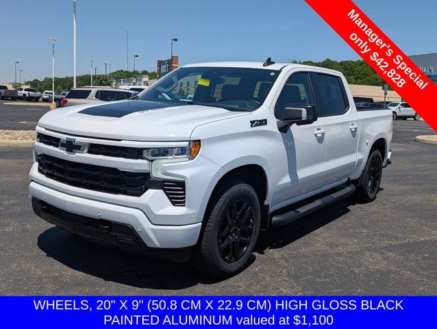2024 Chevrolet Silverado 1500 RST