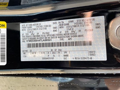 2026 Ford Bronco Outer Banks