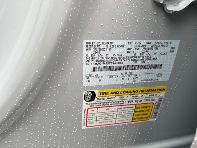 2026 Ford Expedition Max Platinum