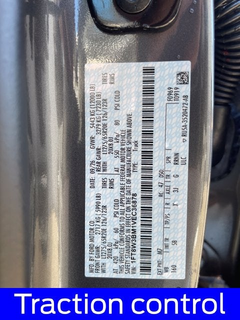 2027 Ford F-350SD Lariat
