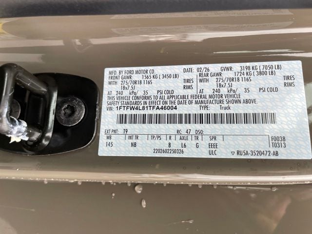 2026 Ford F-150 Tremor