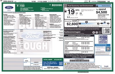 2026 Ford F-150 Lariat