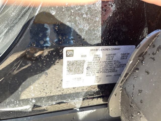 2025 Chevrolet Trax LT