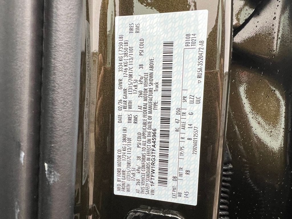 2026 Ford F-150 Raptor