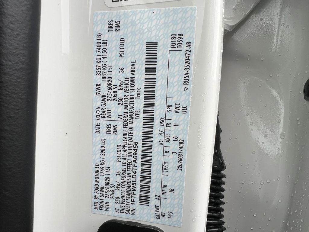 2026 Ford F-150 Lariat