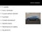 2023 Acura MDX 3.5L SH-AWD