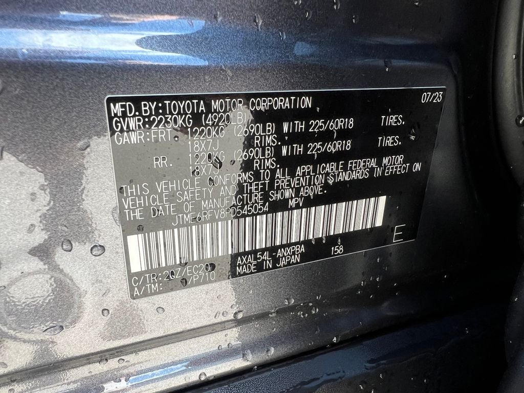 2023 Toyota RAV4 Hybrid XSE
