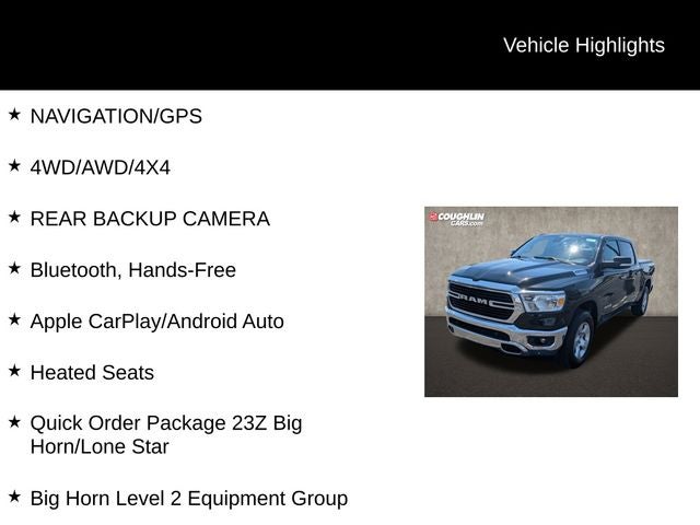 2019 RAM 1500 Big Horn/Lone Star