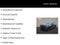 2023 Cadillac CT5 V-Series