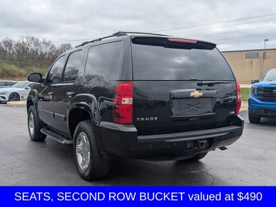 2007 Chevrolet Tahoe LT