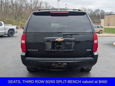 2007 Chevrolet Tahoe LT