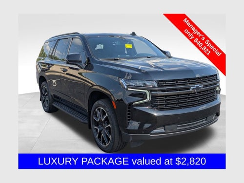 2021 Chevrolet Tahoe RST