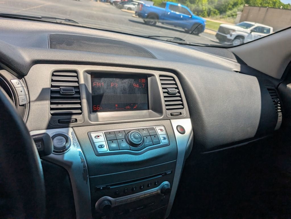 2013 Nissan Murano S