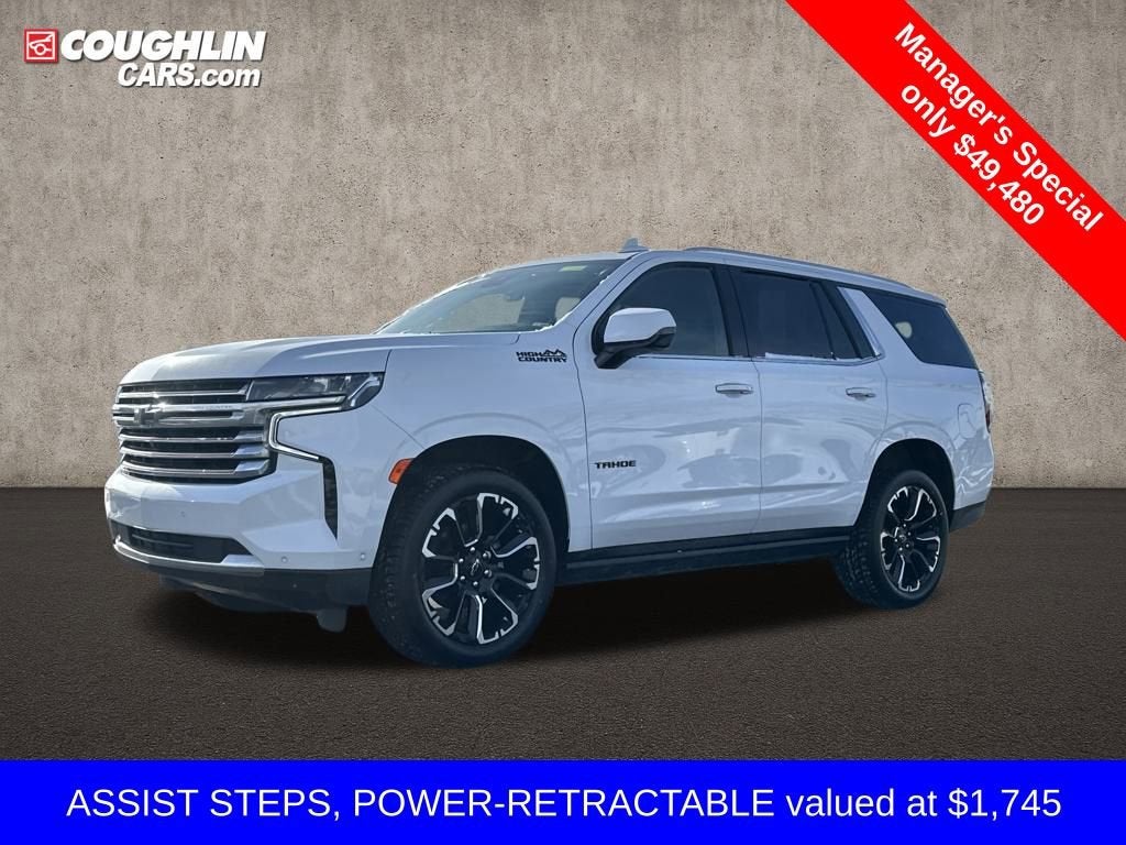 2023 Chevrolet Tahoe High Country